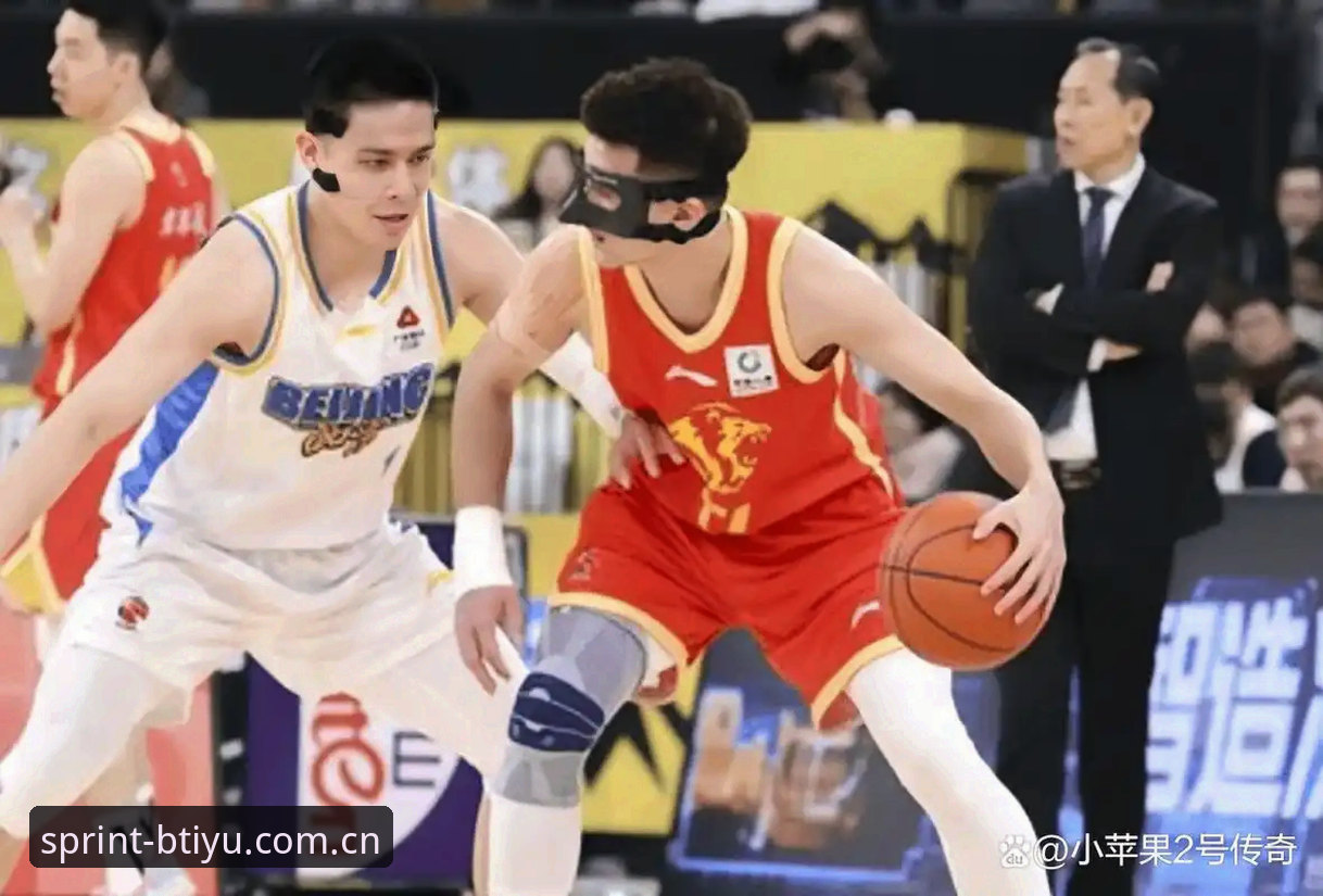 CBA半决赛上海vs北京G4深度评测：在B体育平台见证战术博弈与体能考验