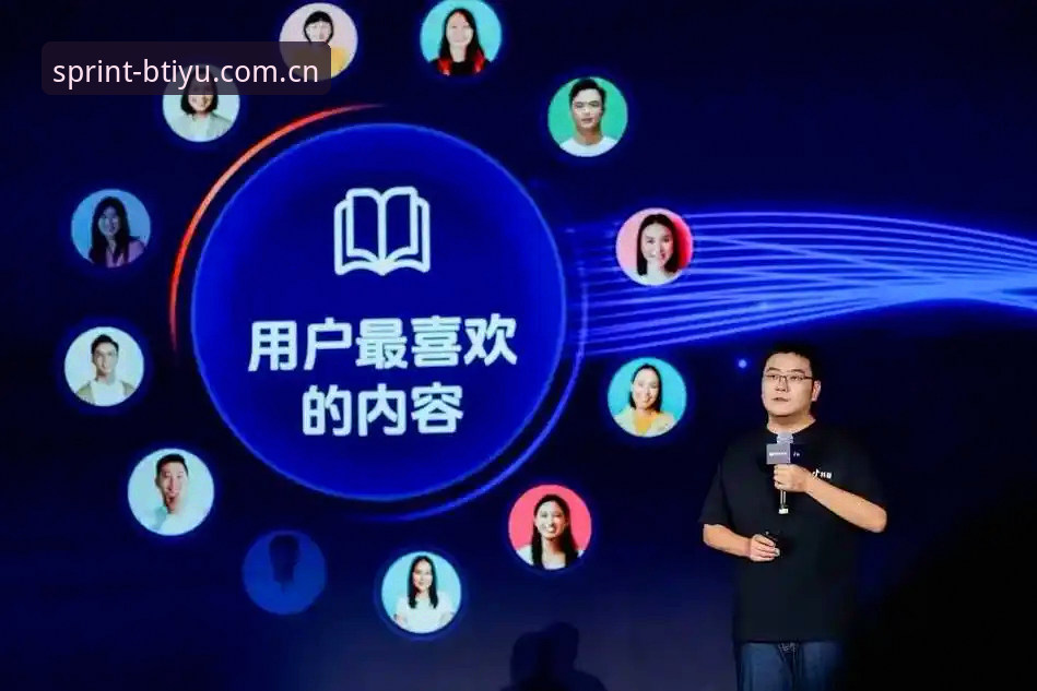 资深用户分享：B体育安全竞猜推荐与实战心得，教你轻松玩转BTIYU平台